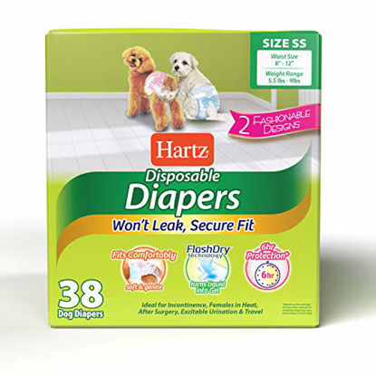 Picture of Hartz Disposable Dog Diapers with FlashDry Gel Technology SS, 38 Count