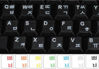 Picture of Korean Keyboard Stickers Transparent Background White Lettering for Laptops Pc Any Computer Desktop