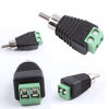 Picture of exgoofit Phono RCA Screws Male Female Plug to AV Screw Terminal Audio/Video Connector Adapter (10 Male +10 Female Connector)