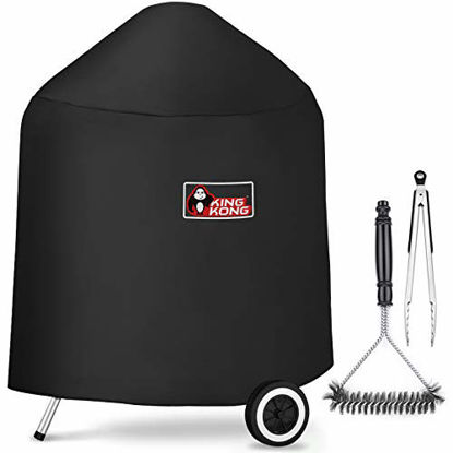 Picture of Kingkong 7149 Premium Grill Cover for Weber Charcoal Grills, 22.5-Inch (Compared to the 7149 Grill Cover) Including Grill Brush and Tongs.