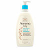 Picture of Aveeno Baby Daily Moisture Gentle Bath Wash & Shampoo with Natural Oat Extract, 18 fl. oz, Package may vary