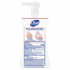 Picture of Dial 03016 Antibacterial Foaming Hand Wash, Power Berries, 7.5 oz Pump Bottle (Case of 8)