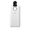 Picture of Moto 360 Camera - White