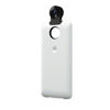 Picture of Moto 360 Camera - White