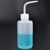 Picture of Plastic Squeeze Bottle, 250ml | 8oz Wash Bottle Chemical, LDPE, Safety, Medical (1 Pack) by Valchoose