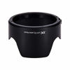 Picture of JJC EW-72 EF 35mm Reversible Dedicated Lens Hood Shade for Canon EF 35mm f/2 is USM Lens, Replace Canon EW-72 Lens Hood