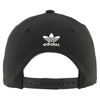 Picture of adidas Men's Standard Originals Trefoil Chain Snapback, Black/White, One Size
