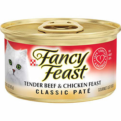 Picture of Purina Fancy Feast Grain Free Pate Wet Cat Food, Tender Beef & Chicken Feast - (24) 3 oz. Cans