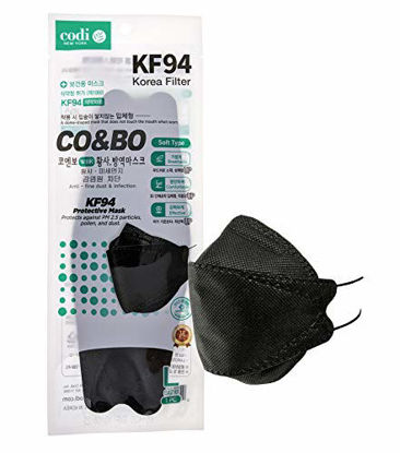 Picture of [Pack of 10] CO&BO Well-Being Hygiene KF94 Face Masks WK-950 Black [Individually Packaged] - Made In Korea