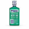 Picture of Plax Advanced Formula Plaque Lossening Rinse, Soft Mint, 16 Fl. Oz