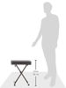 Picture of Yamaha PKBB1 Adjustable Padded Keyboard Bench