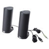 Picture of Dell AX210 USB Stereo Speaker System (W955K), Black