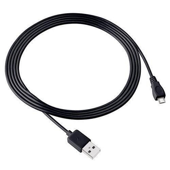 Logitech g633 2025 cord