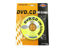 Picture of Cd And Dvd Lens Cleaner