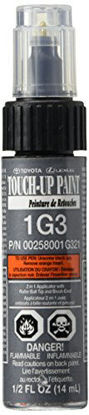 Picture of TOYOTA Touch Up Paint 1G3 Magnetic Gray Metallic Genuine Scion/Lexus