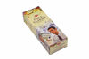 Picture of 1 X Call Client - 120 Sticks Box - Hem Incense