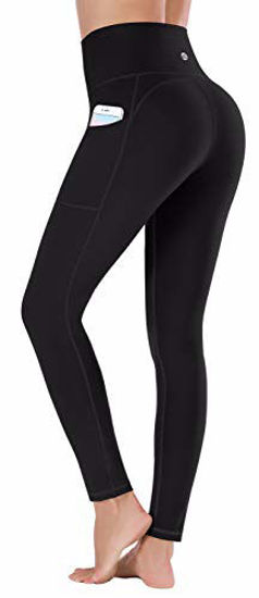 High waisted workout deals pants with pockets