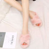 Picture of HUMIWA Pink Cross Slippers Fuzzy Fluffy Faux Fur House SPA Cute Open Toe Slippers for Women Girl/Women8-8.5 Men7-7.5