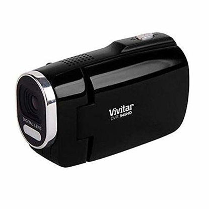 Picture of Vivitar12.1MP with 2.7 TFT Digital Still Camera (Discontinued by Manufacturer)