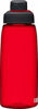 Picture of CamelBak 1513601001 Chute Mag BPA Free Water Bottle 32 oz, Cardinal