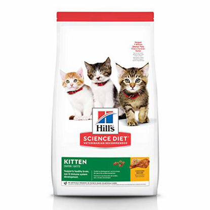 Picture of Hill's Science Diet Dry Cat Food, Kitten, Chicken Recipe, 7 lb. Bag