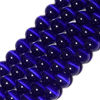 Picture of 8mm Round Dark Blue Cat Eye Beads Strand 15 Inch Jewelry Making Beads