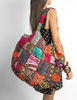 Picture of Hippie Handmade Shoulder Beach Bag Tote Boho Chic Patchwork Embroidered Purse Red Casual Everyday Roomy Laptop School Market