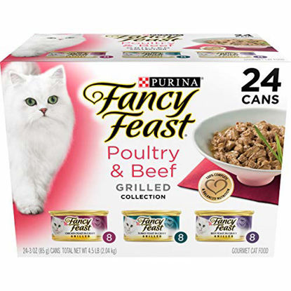 Picture of Purina Fancy Feast Gravy Wet Cat Food Variety Pack, Poultry & Beef Grilled Collection - (24) 3 oz. Cans