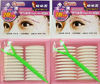Picture of Eye Charm Magic Slim - Double Sided Eyelid Tapes(176pcs)
