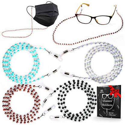 Picture of Eye Glasses String Holder - Premium Beaded Eyeglass Holders Around Neck - Eyeglass Chain Cord for Women