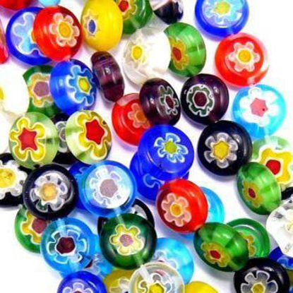 Picture of 48pcs Mix Millefiori FLOWER Glass Coin Beads 8mm ~Loose Beads~