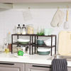 Picture of SONGMICS Cabinet Shelf Organizer, Stackable, Expandable, Set of 4 Metal Kitchen Counter Shelves, Brown UKCS06BR