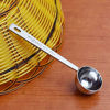 Picture of IZELOKAY 401 Coffee Scoop, Stainless Steel 1 Table Spoon