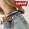 Picture of Levi's Mens Stretch Boxer Brief Underwear Breathable Stretch Underwear 4 Pack Black/Heather Grey/Navy/Red, Medium