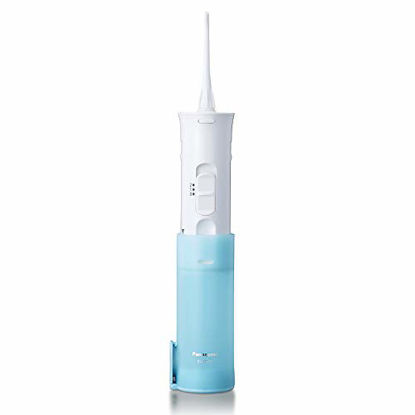 Picture of Panasonic Cordless Dental Water Flosser, Dual-Speed Pulse Oral Irrigator, Collapsible, Design for Travel - EW-DJ10-A