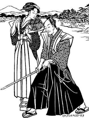 Picture of Folkwear #151 Japanese Hakama & Kataginu Samurai Warrior Vest Pants Skirt Sewing Pattern (Pattern Only)