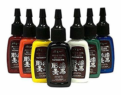 Picture of Kuro Sumi Colors Tattoo Ink - Master Set of 7 Best Sellers 1/2 oz