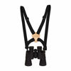 Picture of Allen Company 4 Way Adjustable Deluxe Binocular Strap, Black, Multi, One Size (199)