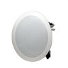 Picture of Klipsch R-1650-C In-Ceiling Speaker - White (Each)