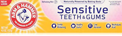 Picture of ARM & HAMMER Sensitive Teeth & Gums Toothpaste 4.5 oz
