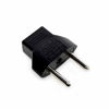 Picture of HQRP AC Adapter Compatible with Canon VIXIA HF-R800, HF-R82, HF-R80, LEGRIA HF R66, HF R67, HF R68, HF R606 Camcorder Charger Power Supply Cord + Euro Plug Adapter