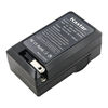 Picture of Kastar Travel Charger for Panasonic DMW-BLE9, DMW-BLE9E, DMW-BLE9PP, DMW-BLG10 Work with Panasonic Lumix DMC-GF3, DMC-GF5, DMC-GF6, DMC-GX7, DMC-LX100 Cameras
