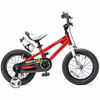 Picture of RoyalBaby Kids Bike Boys Girls Freestyle BMX Bicycle with Training Wheels Kickstand Gifts for Children Bikes 16 Inch Red