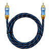 Picture of EMK Subwoofer Cable (3.3 ft/1m) -Digtal Coaxial/Subwoofer Cable Dual Shielded with Gold Plated RCA to RCA Connectors -Top Blue Series