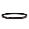 Picture of Hoya 67mm HD3 UV Filter