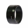 Picture of Canon ES-68 Lens Hood