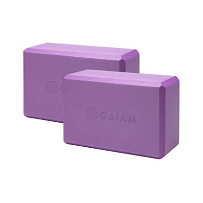 Picture of Gaiam Essentials Yoga Block (Set Of 2) - Supportive Latex-Free Eva Foam Soft Non-Slip Surface For Yoga, Pilates, Meditation, Deep Purple