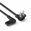 Picture of CableCreation 10 Feet 18 AWG Angled 2-Slot Non-Polarized Angle Power Cord (IEC320 C7 to Nema 1-15P), 3M / Black