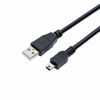 Picture of USB Charger Cable Cord Compatible Texas Instruments TI-Nspire CX, TI-Nspire CX CAS, TI 84 Plus C Silver Edition and TI 84 Plus CE Graphing Calculators 5FT Charging Cord