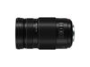 Picture of Panasonic LUMIX G II Vario Lens, 100-300MM, MIRRORLESS Micro Four Thirds, Power O.I.S, H-FSA100300 (USA Black)